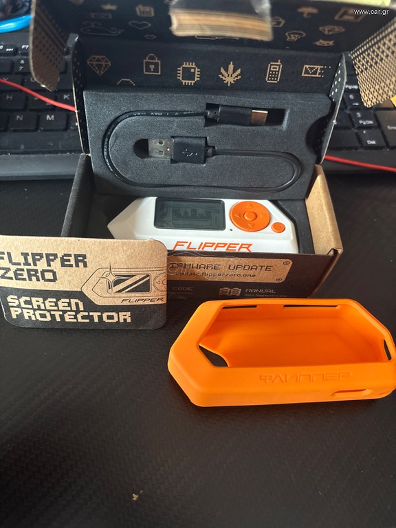 Flipper