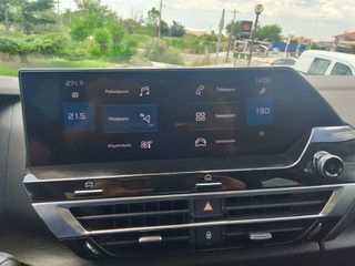 Citroen C4 2021 C4 PLUS-thumb-8