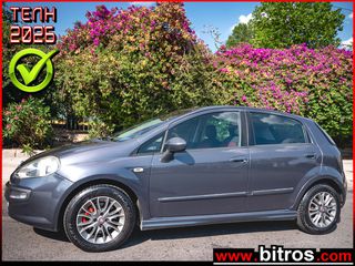 Fiat Punto 2011 LOUNGE 1.3d MULTIJET +CRUISE ΑΠΟ SERVICE ΜΕ ΚΑΔΕΝΑ!