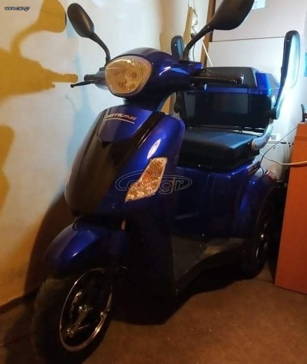 Αμαξίδιο Ηλεκτρικό 2019
