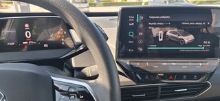 Volkswagen ID.3 2021 ID.3 204 PS  PRO PERFORMANCE ΕΛΛΗΝΙΚΟ-thumb-37