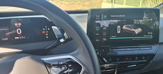 Volkswagen ID.3 2021 ID.3 204 PS  PRO PERFORMANCE ΕΛΛΗΝΙΚΟ-thumb-39
