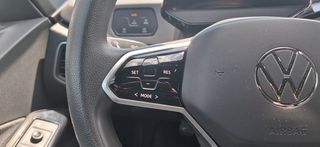 Volkswagen ID.3 2021 ID.3 204 PS  PRO PERFORMANCE ΕΛΛΗΝΙΚΟ-thumb-20