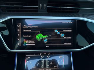 Audi RS6 2021 *DYNAMIC*CERAMIC*CARBON*LASER*PANORAMA*305KHM*-thumb-76