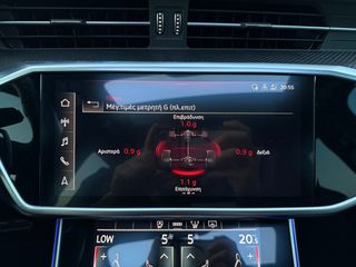 Audi RS6 2021 *DYNAMIC*CERAMIC*CARBON*LASER*PANORAMA*305KHM*-thumb-77