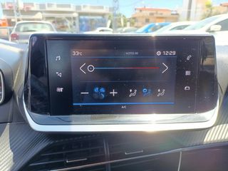 Peugeot 2008 2021 1.2 PureTech 100 S&S Active/ BOOK/ΕΛΛΗΝΙΚΟ/ΔΩΡΟ ΤΕΛΗ 2026-thumb-44