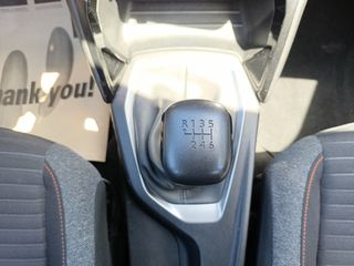 Peugeot 2008 2021 1.2 PureTech 100 S&S Active/ BOOK/ΕΛΛΗΝΙΚΟ/ΔΩΡΟ ΤΕΛΗ 2026-thumb-32