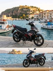 Sym VF 125 2025