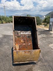 Ντάμπερ - Dumper 2002 Eurodig-thumb-22