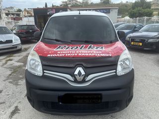 Renault Kangoo 2019-thumb-1