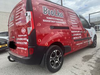Renault Kangoo 2019-thumb-9