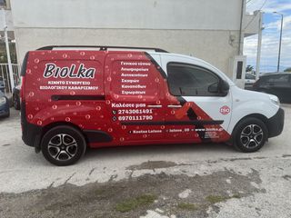 Renault Kangoo 2019-thumb-10