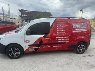 Renault Kangoo 2019-thumb-27