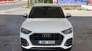 Audi Q5 2023 50 TFSI e quattro S tronic 2.0