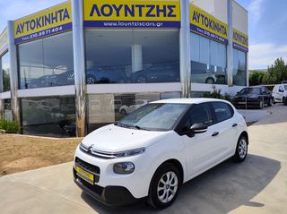 Citroen C3 2020 VAN 1.5 100HP Diesel Euro 6-thumb-1
