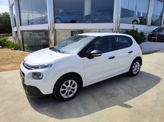 Citroen C3 2020 VAN 1.5 100HP Diesel Euro 6-thumb-2