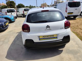 Citroen C3 2020 VAN 1.5 100HP Diesel Euro 6-thumb-4