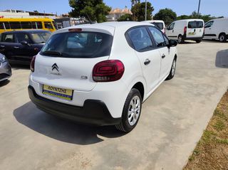 Citroen C3 2020 VAN 1.5 100HP Diesel Euro 6-thumb-5