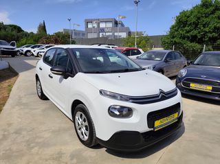 Citroen C3 2020 VAN 1.5 100HP Diesel Euro 6-thumb-7