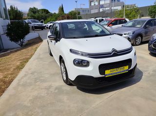 Citroen C3 2020 VAN 1.5 100HP Diesel Euro 6-thumb-8