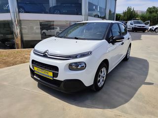 Citroen C3 2020 VAN 1.5 100HP Diesel Euro 6-thumb-10