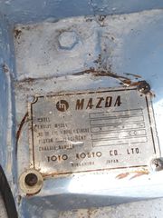 Mazda 2 1962 Τρικυκλο-thumb-7
