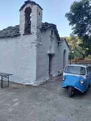 Mazda 2 1962 Τρικυκλο-thumb-15