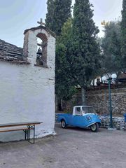 Mazda 2 1962 Τρικυκλο-thumb-16