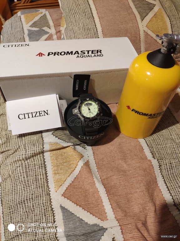 Citizen promaster Aqualand