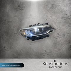 ΦΑΝΑΡΙ ΕΜΠΡΟΣΘΙΟ ΔΕΞΙ XENON ΓΙΑ BMW ΣΕΙΡΑ 2 F22 F23 / M2 F87
