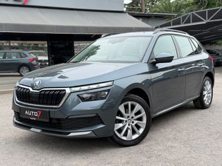 Skoda Kamiq 2020 ΕΓΓΥΗΣΗ 7 ΜΗΝΕΣ ΓΡΑΠΤΗ!!!!