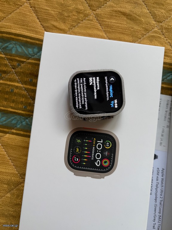 Apple Watch Ultra 2