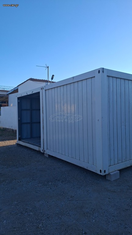 Isobox 12×3