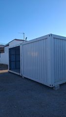 Isobox 12×3