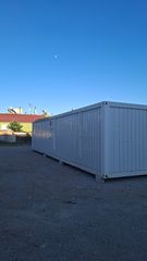 Isobox 12×3-thumb-1