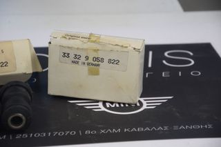 Γνήσια Λαστιχένια Βάση Πίσω Άξονα (Σινεμπλόκ) BMW – E21, E30, E36, E12, E28, E24, E23, Z3 – 33329058822 – Καινούργιο (NOS)-thumb-1