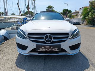 Mercedes-Benz C 180 2015 ¤ C180 ¤ AMG SPORTLINE ¤-thumb-49