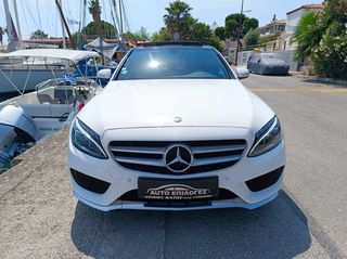 Mercedes-Benz C 180 2015 ¤ C180 ¤ AMG SPORTLINE ¤-thumb-33
