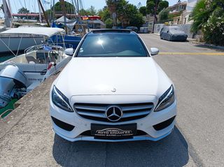 Mercedes-Benz C 180 2015 ¤ C180 ¤ AMG SPORTLINE ¤-thumb-57