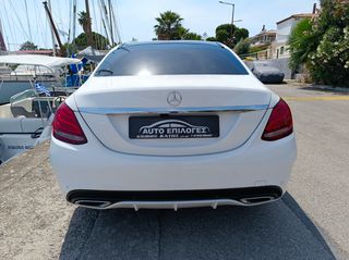 Mercedes-Benz C 180 2015 ¤ C180 ¤ AMG SPORTLINE ¤-thumb-43