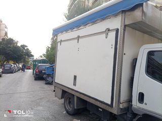 Κόφα Mitsubishi 2004 Canter