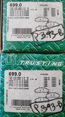 σετ εμπροσθια φρενα , τακακια , για Ford Explorer , Mazda pickup , B2500 , με κωδικο :