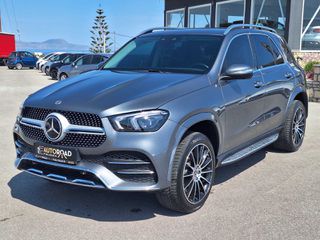 Mercedes-Benz GLE 350 2022