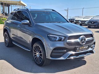 Mercedes-Benz GLE 350 2022-thumb-1