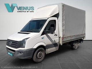 Κόφα Volkswagen 2015 Krafter 35 TDI