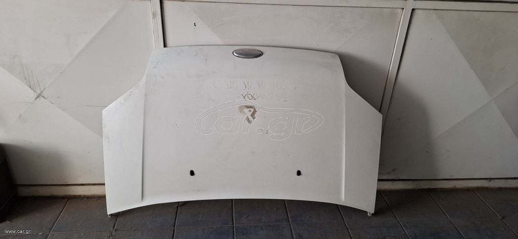 ford connect εμπρός καπο