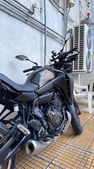 Yamaha Tracer 7 2023