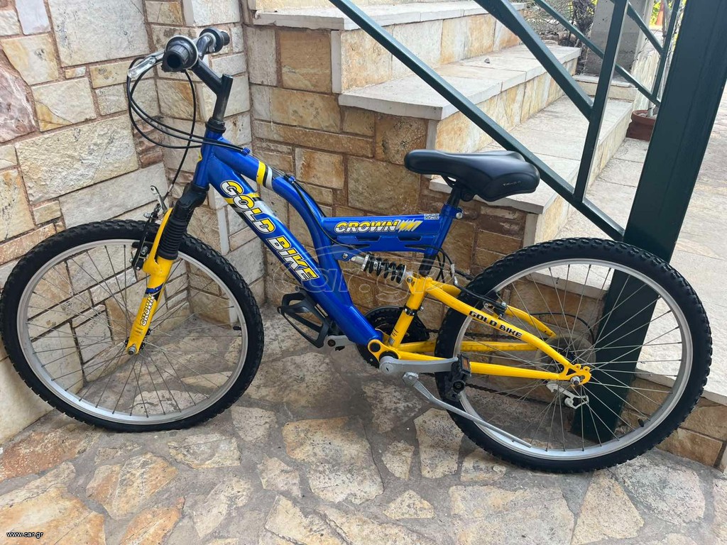 Ποδήλατο - Mountain Bike Crown (Full Suspension) - Με εξοπλισμό Shimano