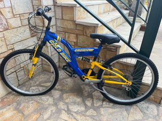 Ποδήλατο - Mountain Bike Crown (Full Suspension) - Με εξοπλισμό Shimano