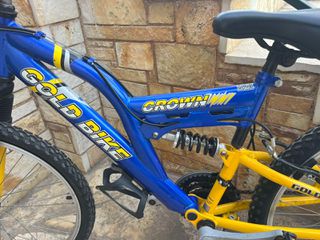 Ποδήλατο - Mountain Bike Crown (Full Suspension) - Με εξοπλισμό Shimano-thumb-1
